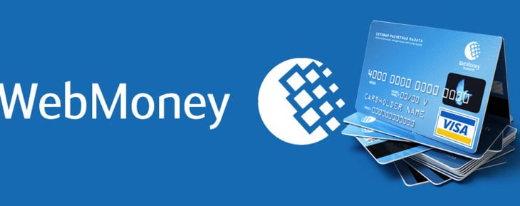 WebMoney cards